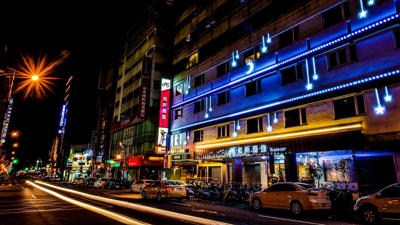 Hosin Hotel Taizhong Zewnętrze zdjęcie